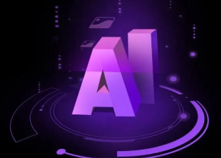昂仁县智能化浪潮下，AI如何重塑普通人的生活质感